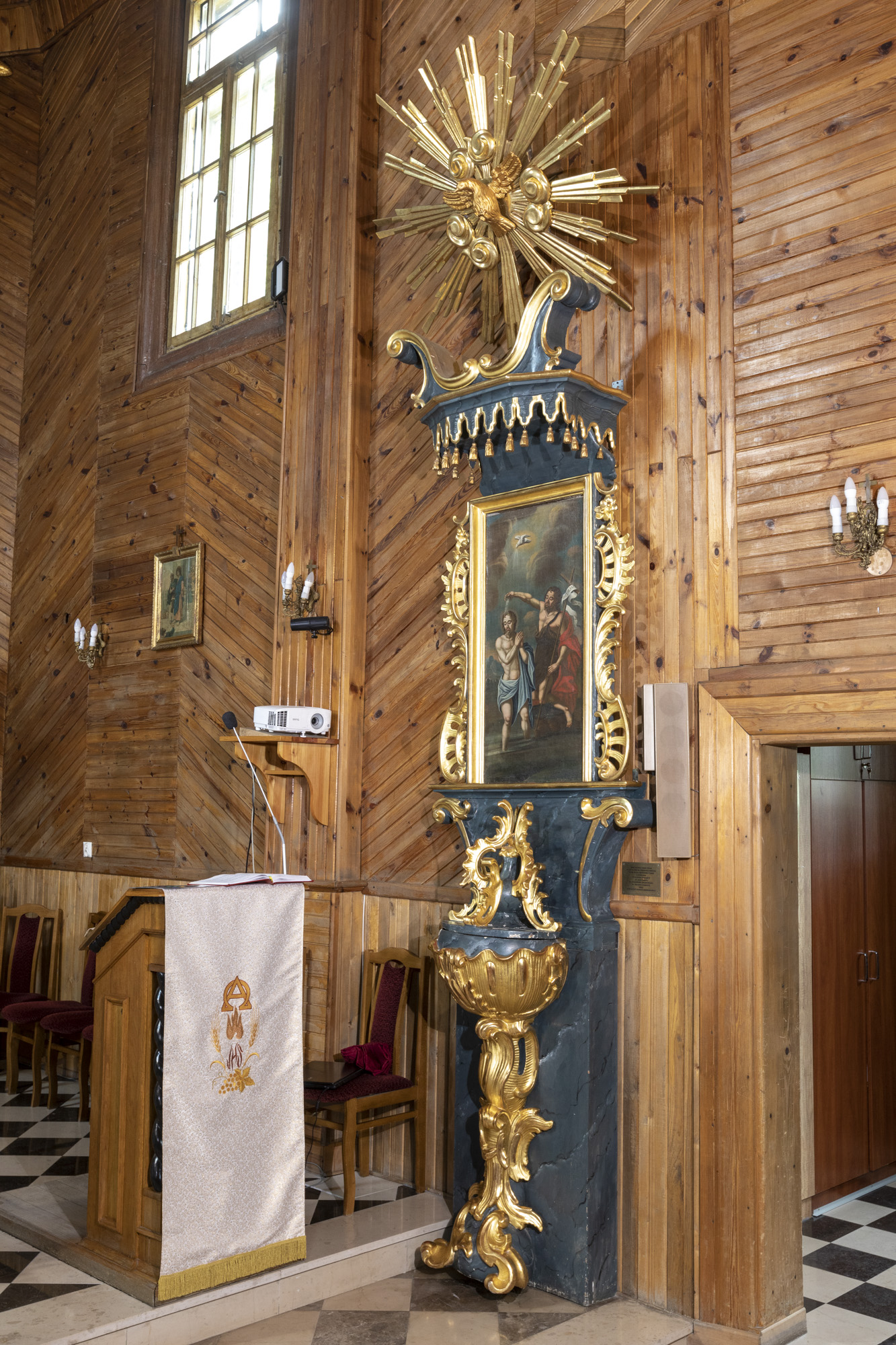 Chrzcielnica