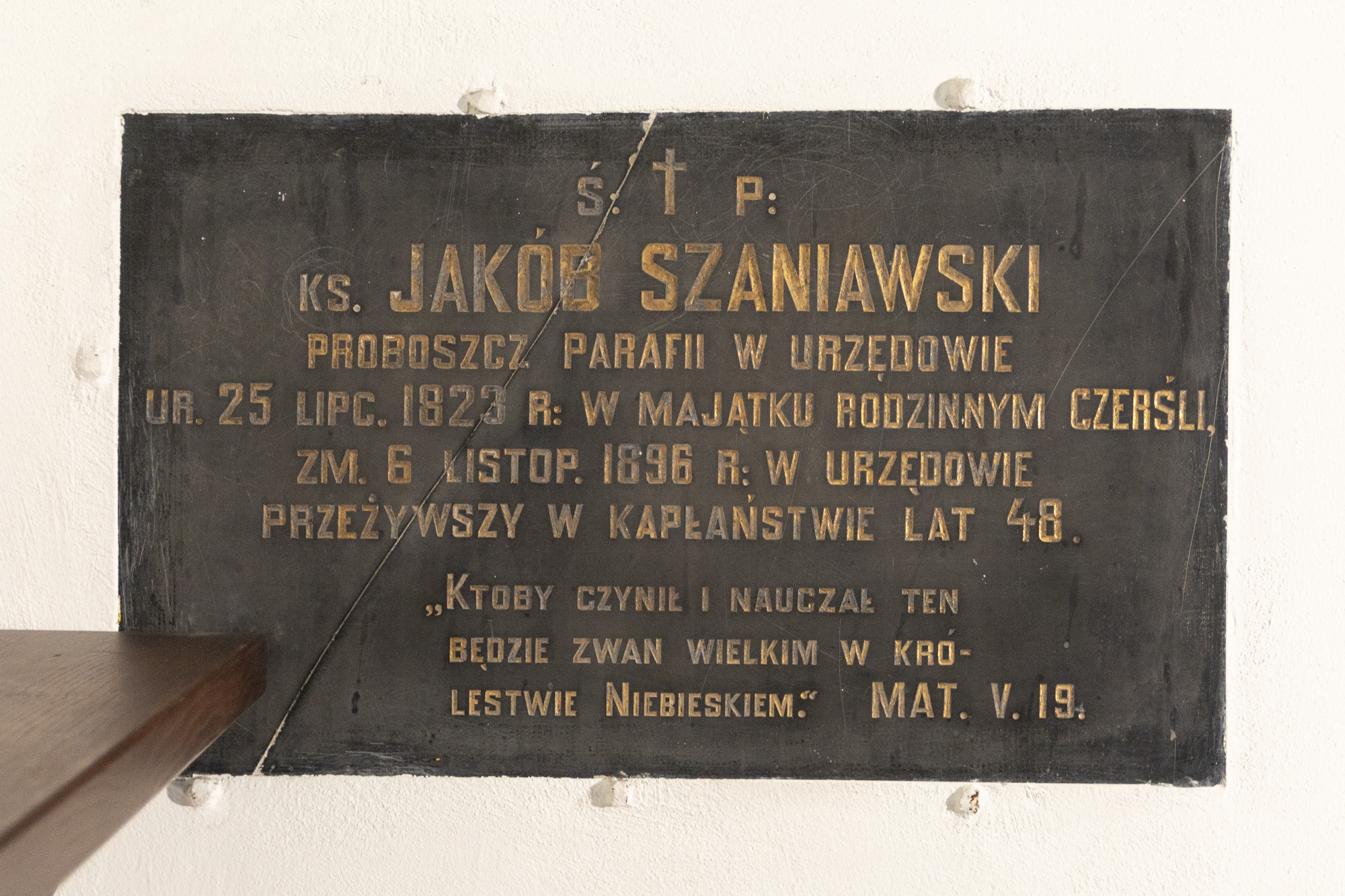 Epitafium ks.  Jakuba Szaniawskiego zm.  1896 r