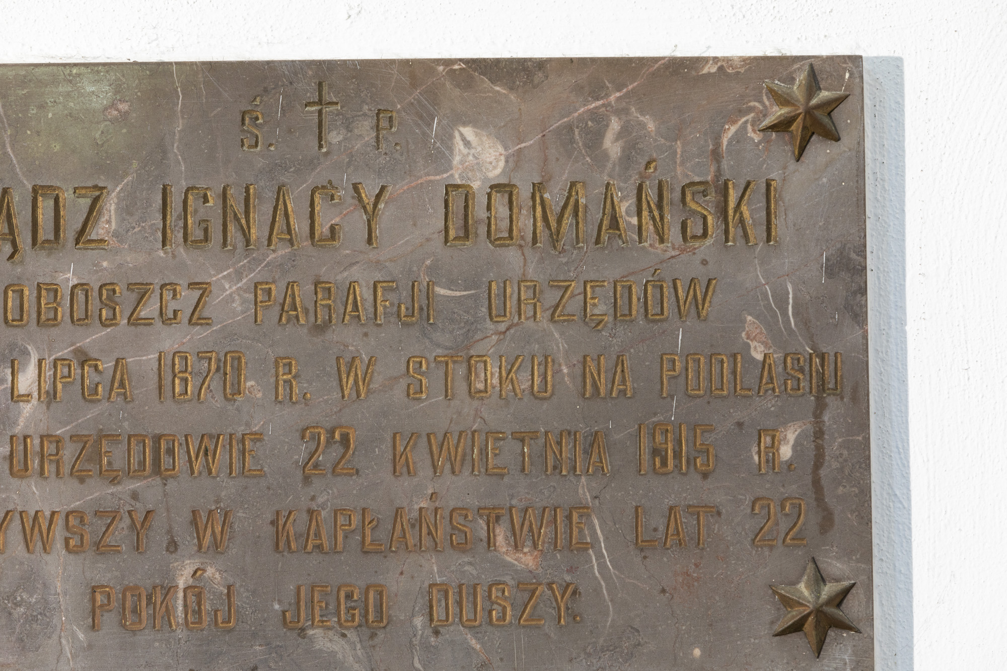 Epitafium ks. Ignacego Domańskiego