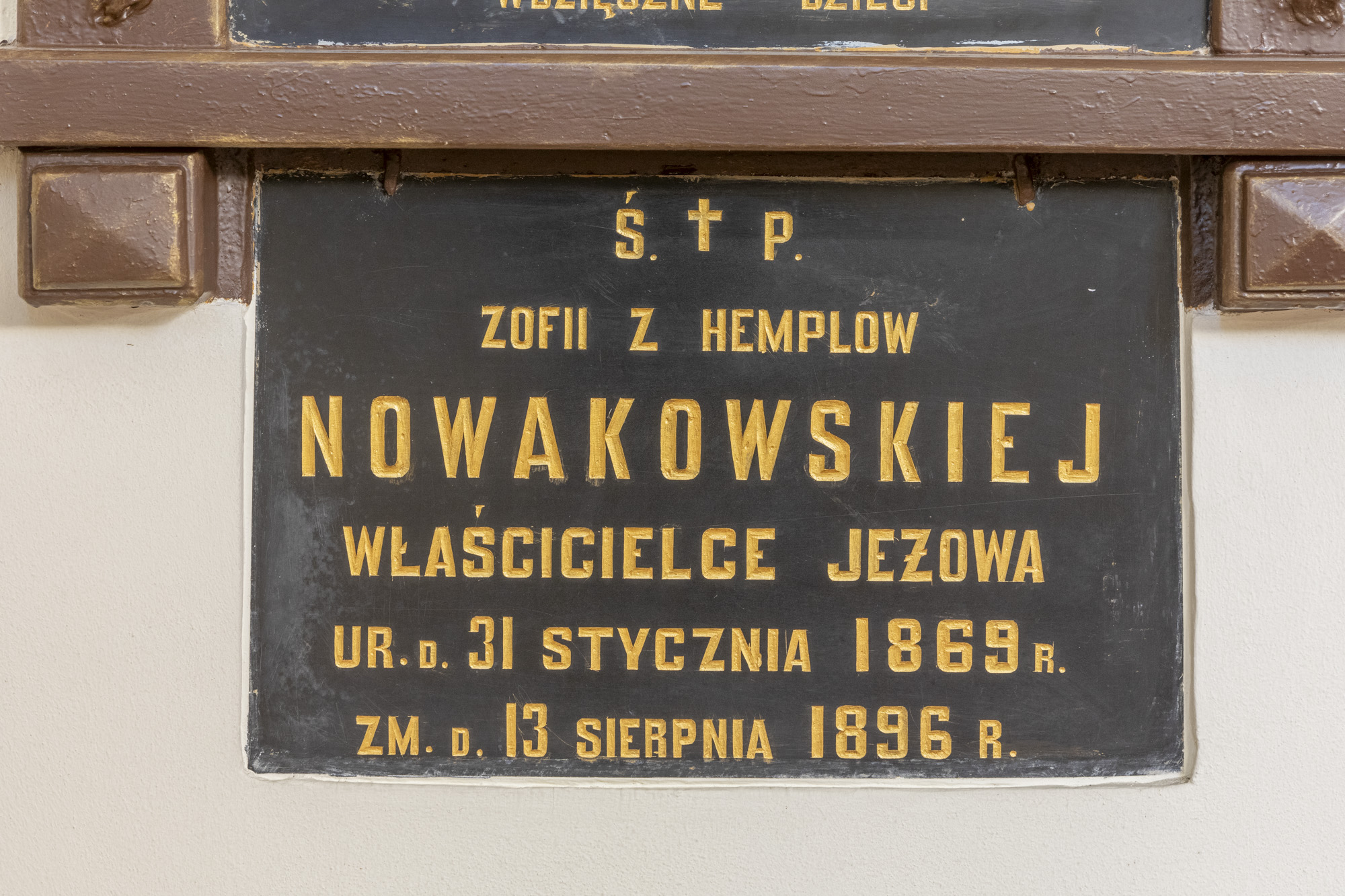 Epitafium - Zofia Nowakowska