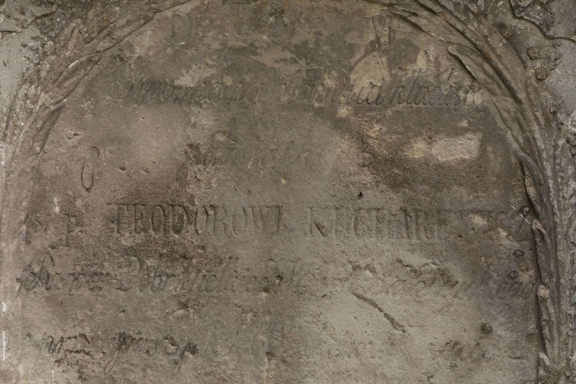Epitafium Teodora Kucharewicza, zm. 1850