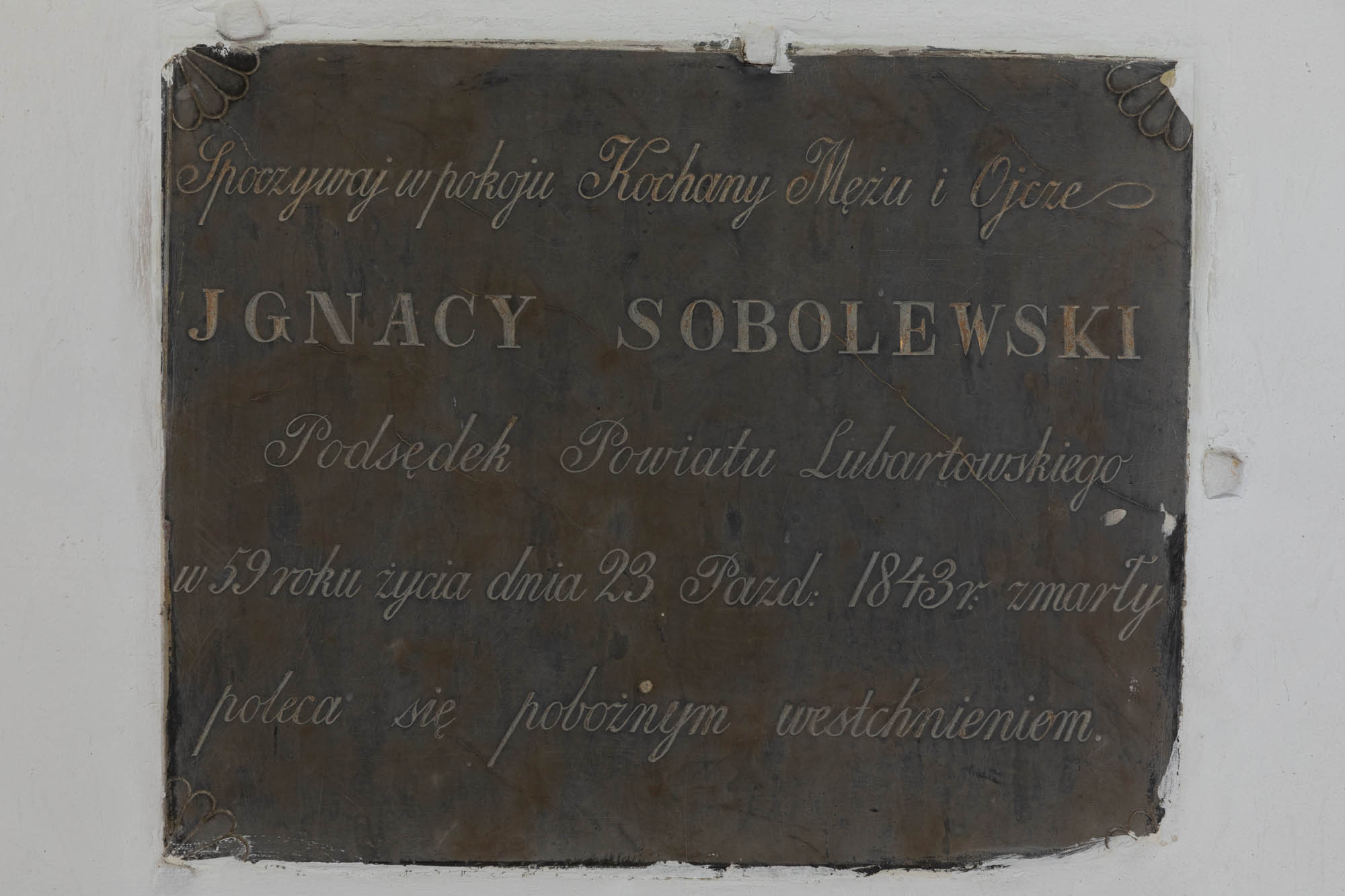 Tablica pamiątkowa Ignacego Sobolewskiego, zm. 1843 r