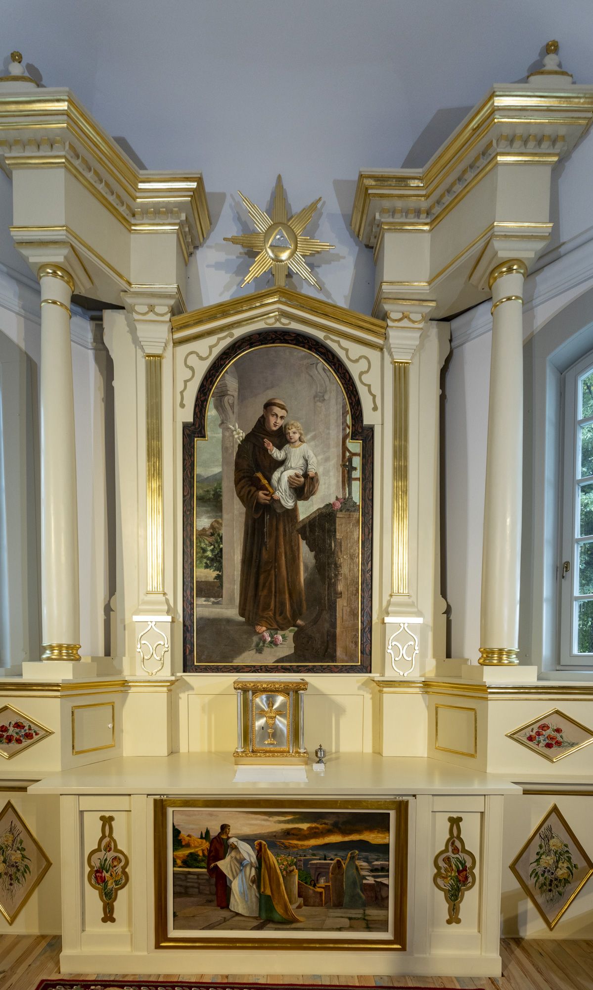 Ołtarz główny