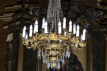 Żyrandol